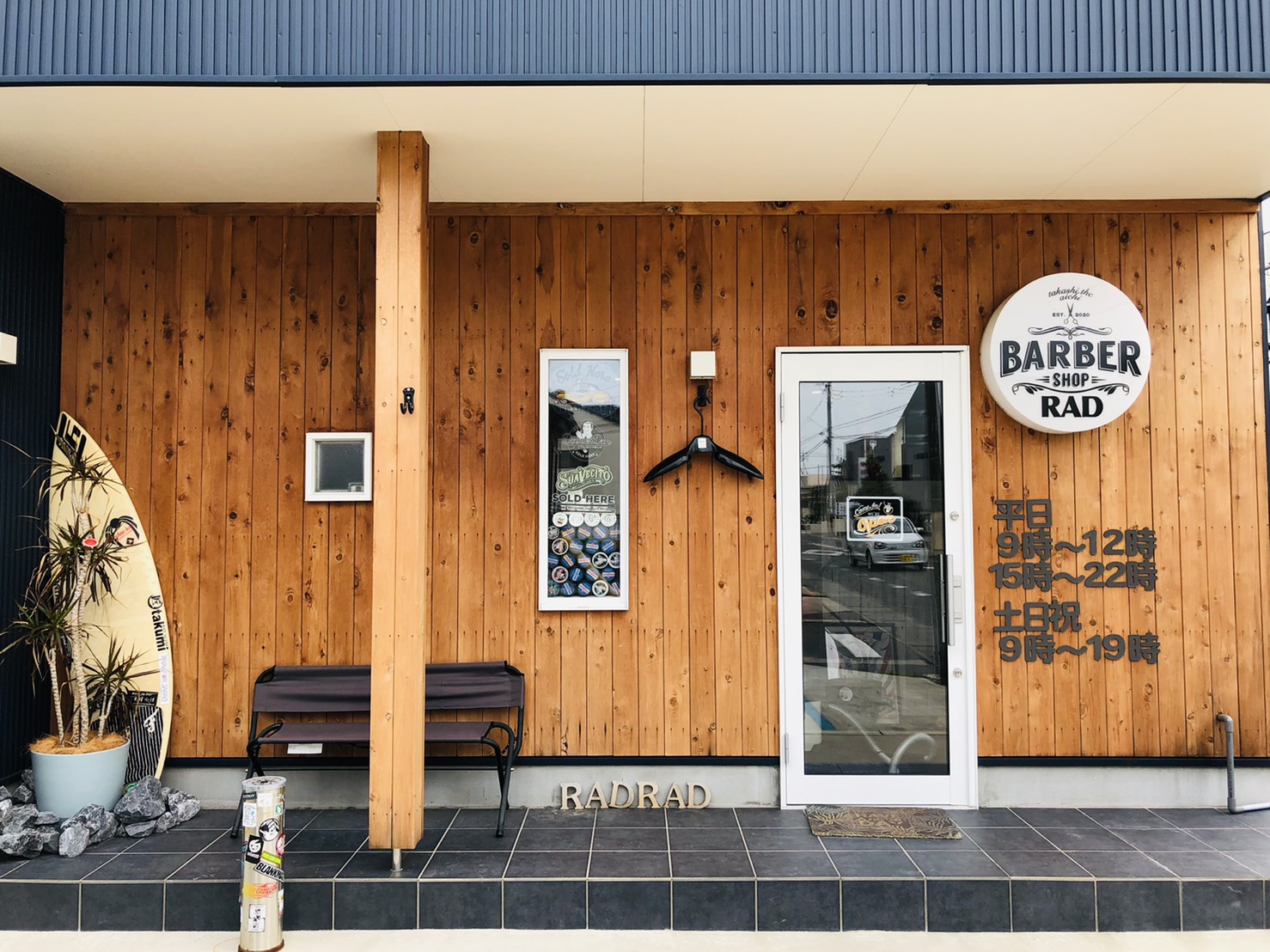 豊橋市の理容室『Barber shop RAD』様の店内丸ごと抗菌・抗ウイルスコーティング『エコキメラ』を施工いたしました。